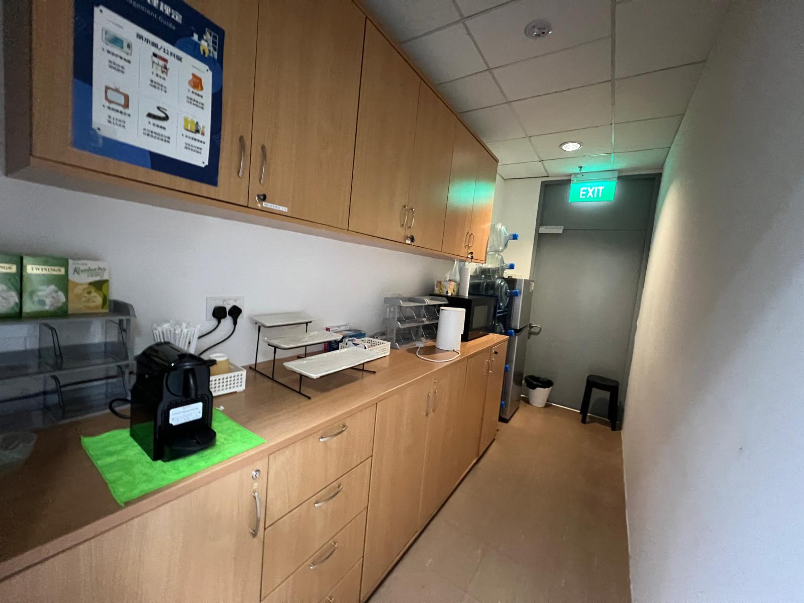 Fitted Office